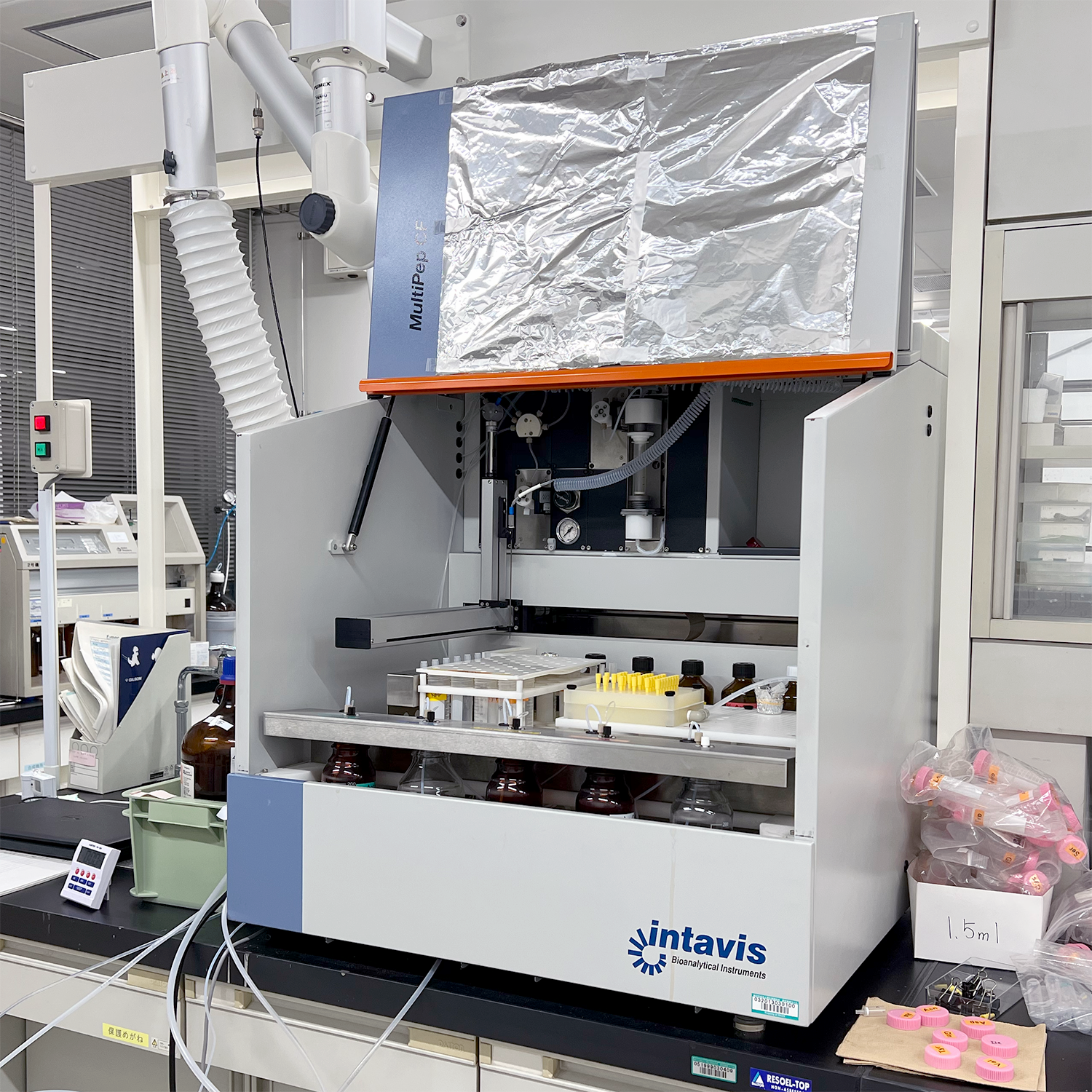 MultiPep CF
